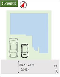 物件画像 富士見市羽沢4期