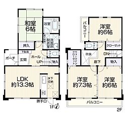 物件画像 富士見市東みずほ台4丁目