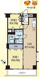 物件画像 クレール久米川