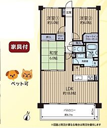 物件画像 ゼファー久米川ミーティス