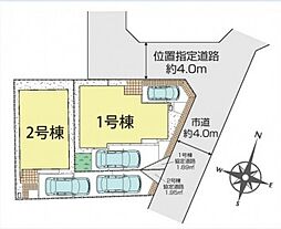 物件画像 東大和市新堀1丁目