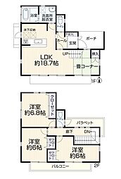 物件画像 東大和市芋窪4丁目