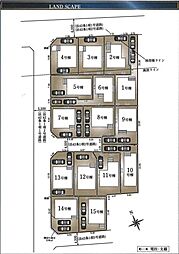 物件画像 小平市上水新町第13