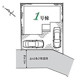 物件画像 所沢市久米12期