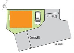 物件画像 入間市扇台6丁目