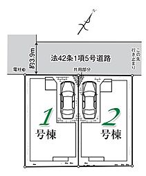 物件画像 狭山北入曽22期