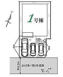 物件画像 狭山入間川28期