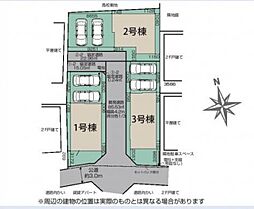 物件画像 飯能市中山