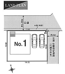 物件画像 川越市上寺山第2