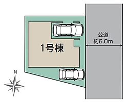 物件画像 川越市霞ヶ関北5丁目