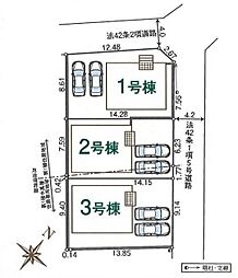 物件画像 川越市南大塚第13