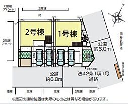 物件画像 川越市川鶴2丁目2期