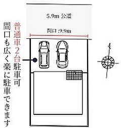 物件画像 川越市下広谷19期