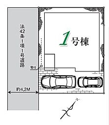 物件画像 川越南台