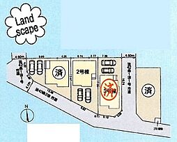 物件画像 所沢市小手指元町第4