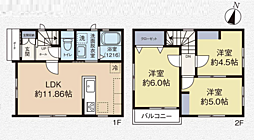 物件画像 所沢市若狭４丁目　新築戸建