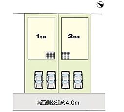 物件画像 入間市扇台1期