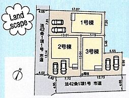 物件画像 入間市高倉第4