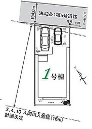 物件画像 狭山南入曽18機