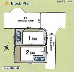 物件画像 狭山市鵜ノ木第10