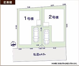 物件画像 所沢市寿町2期