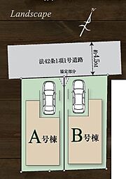 物件画像 狭山中央10期