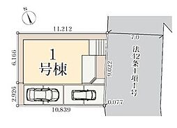物件画像 川越市神明町