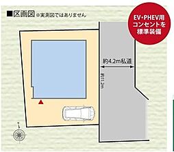 物件画像 小手指南1丁目25