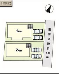 物件画像 狭山市北入曽1期