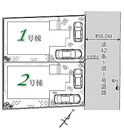 物件画像 狭山水野24-1期