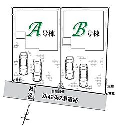 物件画像 狭山東三ツ木5期