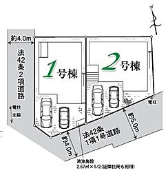 物件画像 富士見市関沢2期
