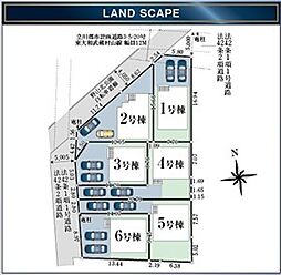 物件画像 武蔵村山市本町第13