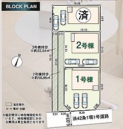 物件画像 入間市宮寺第28