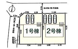 物件画像 入間市新光第9