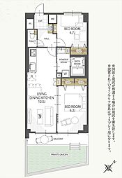 物件画像 三田狭山マンション