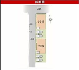 物件画像 川越市山田1期