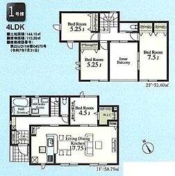 物件画像 鶴ヶ島市下新田第2
