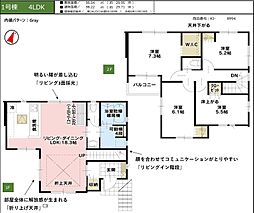 物件画像 ふじみ野市富士見台