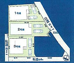 物件画像 富士見市第1羽沢