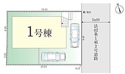 物件画像 小平市上水新町2期
