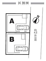 物件画像 所沢弥生町