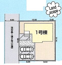 物件画像 川越古市場第2
