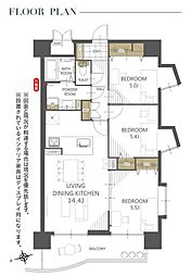 物件画像 レジェンド北坂戸