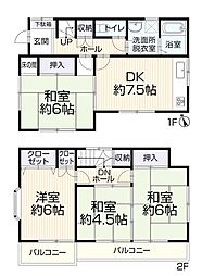 物件画像 東大和市芋窪4丁目