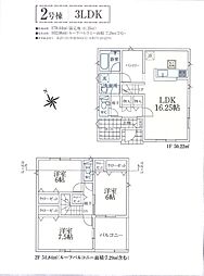 所沢市久米第21