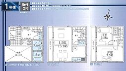 入間市東藤沢第27