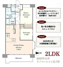 マンションイメージ