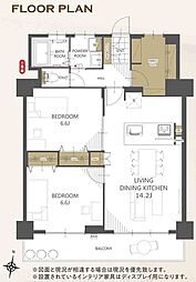 物件画像 久留米ハイライズ