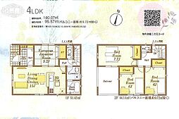 入間市野田第18